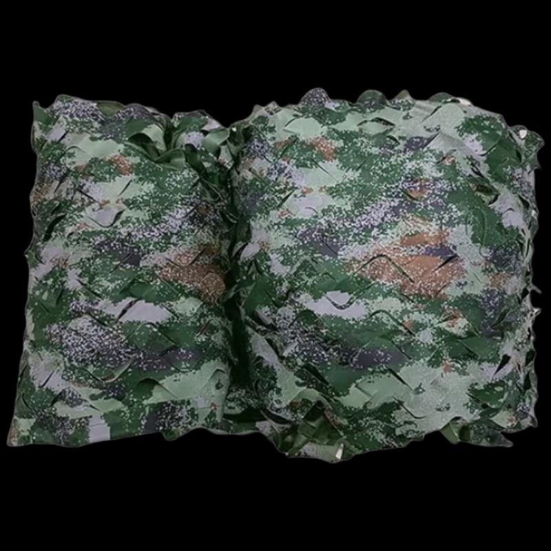 Zhan Ba 3-Layer Desert Star Anti-Drone Camouflage Net