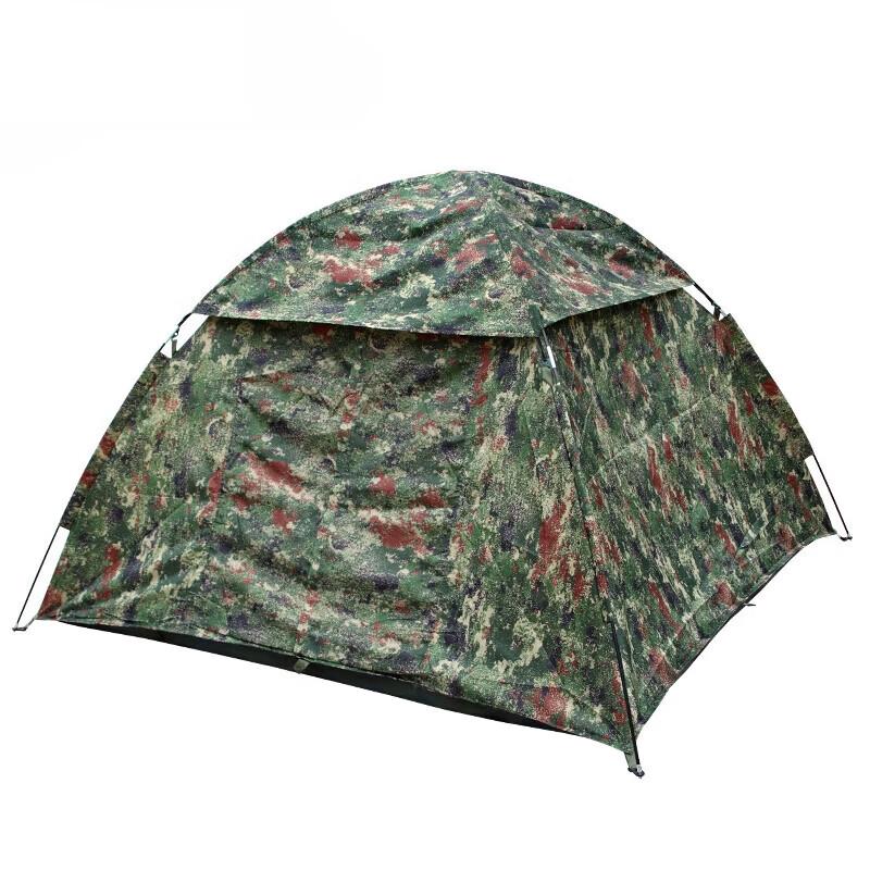 Bing Zhi You 2-Person Manual Camping Tent