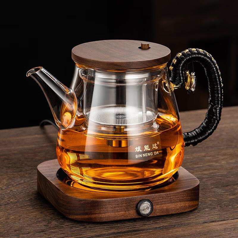 Changqi Walnut Wood Long Spout Tea Infuser Pot Set
