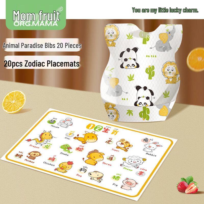 ZISIZ Disposable Baby Placemat