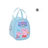 SAFTA - PEPPA PIG THERMO NECESSITY BAG 19X22X14