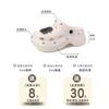 Casual EVA sandals cartoon kitten thick-soled hole shoes summer fashion heightening comfortable non-slip bag head cool slippers