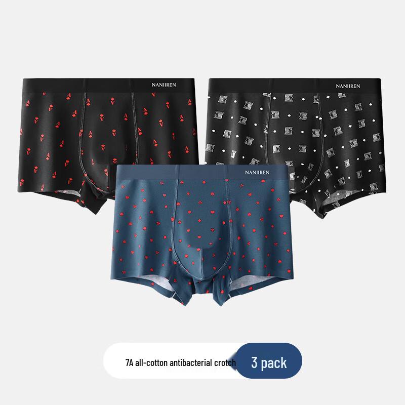 

Nanjiren Men s Breathable Pure Cotton Boxer Briefs L