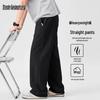 Mark Fairwhale Men's Casual Straight-Leg Sweatpants
