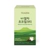 Teazen Matcha Schokoladenmilch Tee Instant Gesundes Getränk 20 Beutel