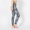 Roxy Amphibious Print RPT241508 BLK Women's Leggings,