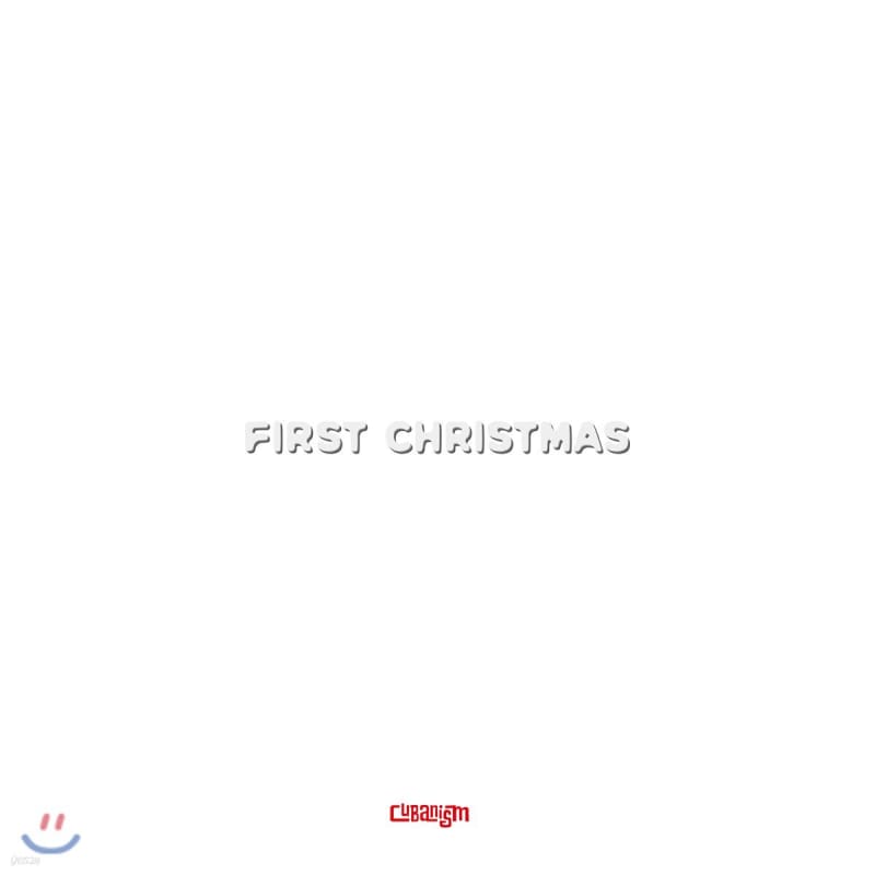 

Cubanism - First Christmas
