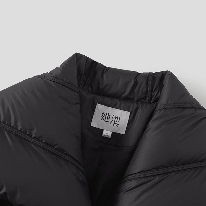 Tachik Women's 90% Down Long Puffer Coat