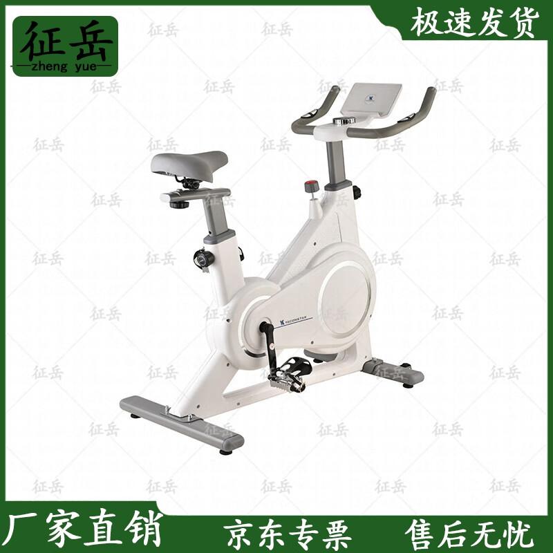 Умный магнитный велотренажер Zhengyue