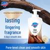 Safeguard Deep Ebony Rose Foaming Body Wash 500g