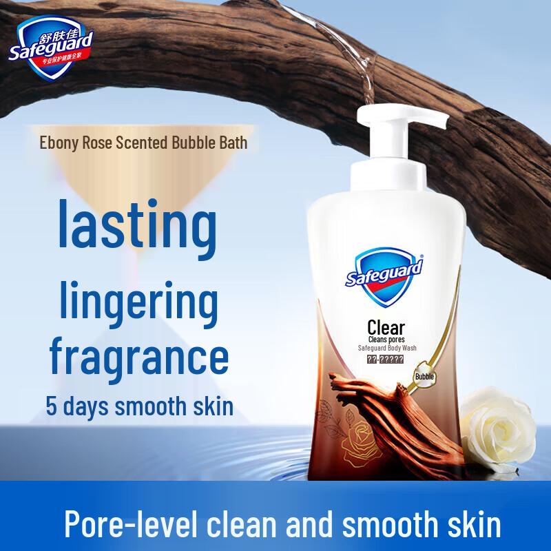 Пенящийся гель для душа Safeguard Deep Ebony Rose 500 г