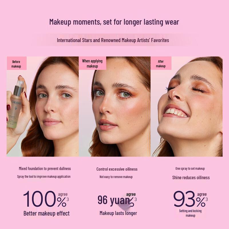 Caudalie Beauty Elixir Facial Mist