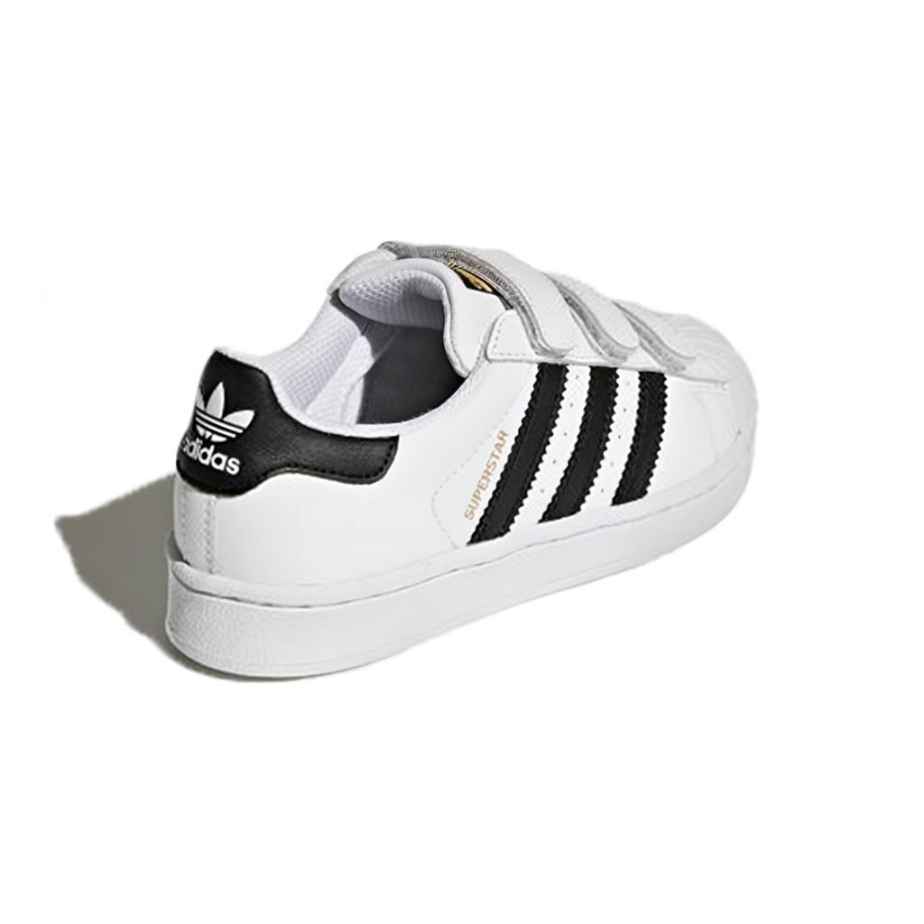 (PS) Adidas Superstar Foundation 'Running White' Kids' B26070