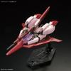 HG 1/144 Gundam Base Limited Zeta Gundam [U.C.0088] (Biosensor Image Color)