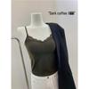 Women's Lace Warm Vest Tank Top - Autumn & Winter Integrated Bra Base Layer