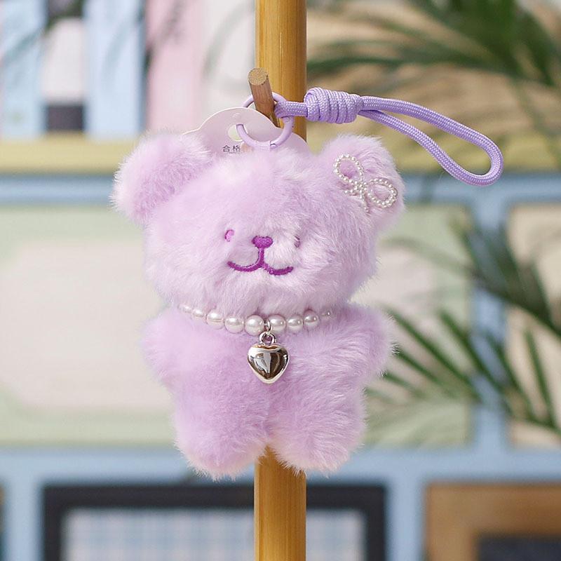 Cute Dog Plush Keychain Toy With Pp Cotton Filling For Kids And Adults