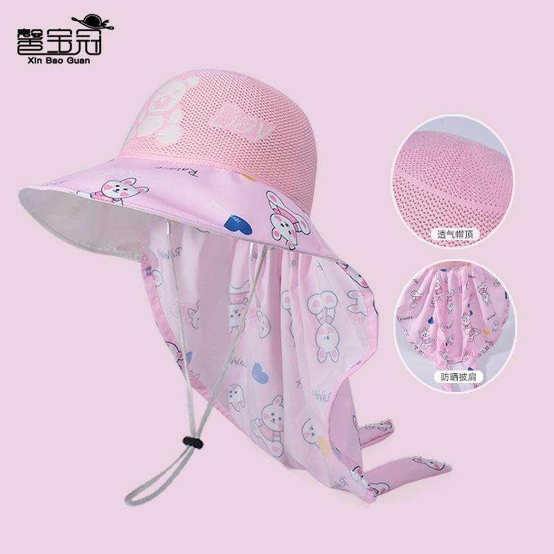 1115 Children's Hat Big Eaves Shawl Bucket Hat Cartoon Cute Boys and Girls Outdoor Breathable Sunscreen Visor