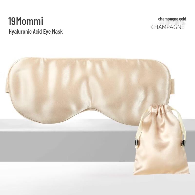 Zhenshiming 19 Momme Hyaluronic Acid Silk Eye Mask