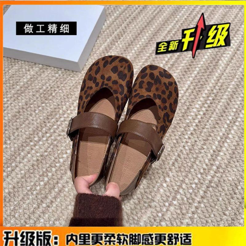 Leather retro Mary Jane single shoes women's new autumn beanie shoes versatile one-word buckle temperament