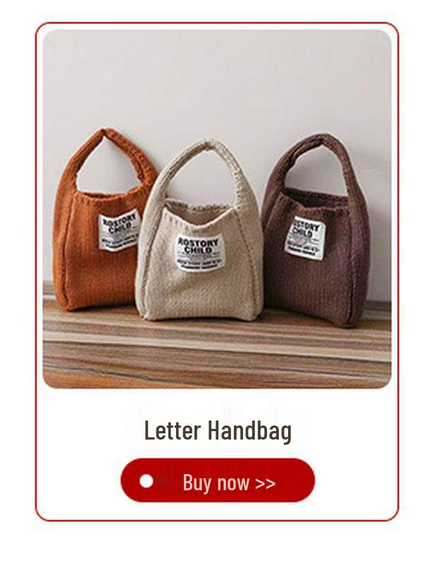 Trendy Korean Style Knitted Vest Handbag – Creative & Simple Design