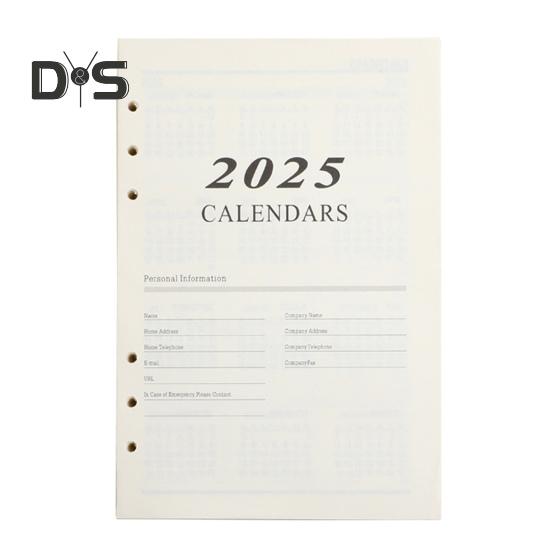 

Бумага для блокнота с плотной гладкой поверхностью для письма и чернилостойкими листами для планировщика 2025 года с отрывными листами для календаря и планировщика Sets