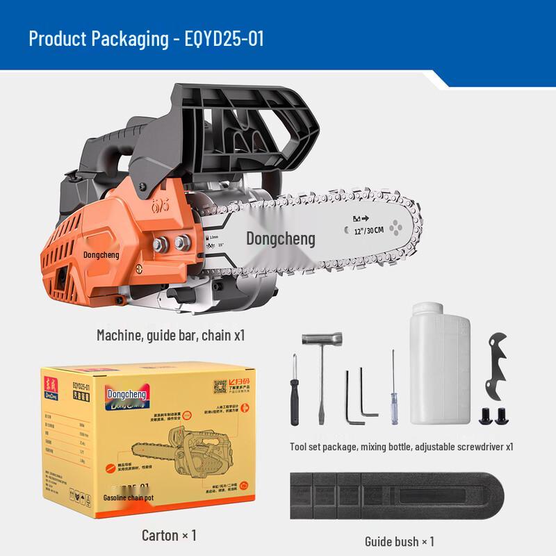 Dongcheng 800W Two-Stroke Gasoline Chainsaw CN Plug (adapter Included)