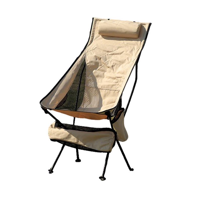

Portable High-Back Camping Chair: Outdoor Folding Mesh Recliner for Picnics абрикосовый