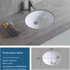 Qingwa Ceramic Undermount Sink