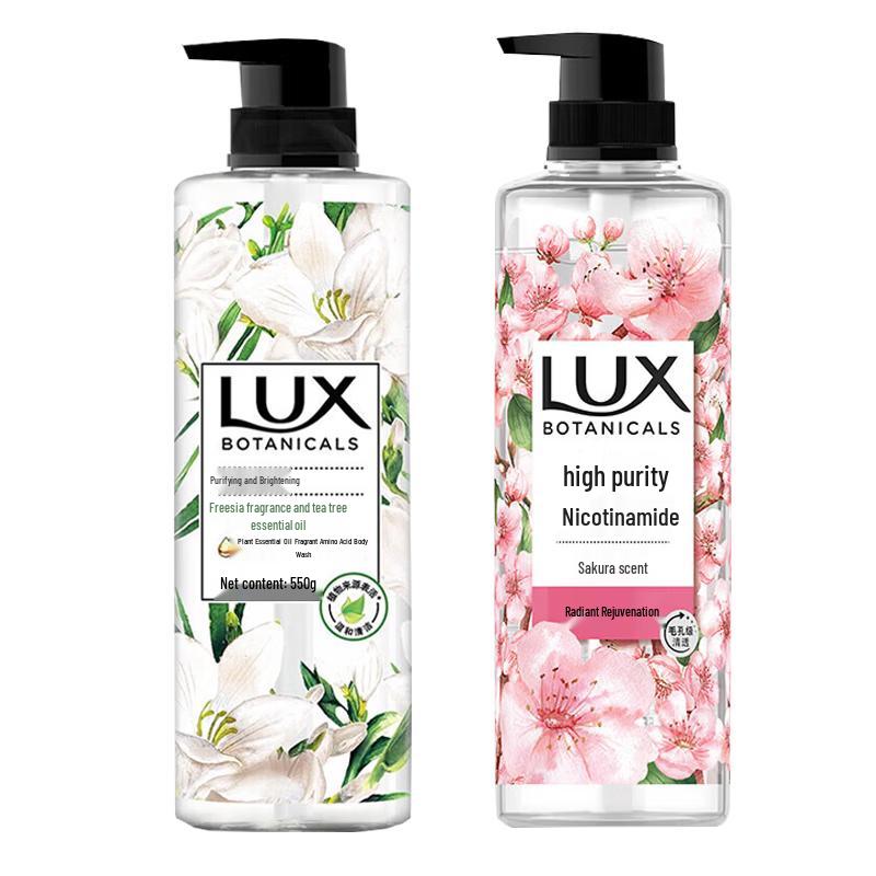 LUX Botanical Essential Oil Fragrant Shower Gel Duo Pack