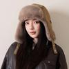 Women S Winter Fall Embroidered Fur Lined Trapper Hat
