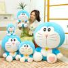 Doraemon Plush Toy Large Cat Doll With Super Soft Short Plush For Kids And Collectors