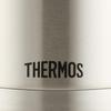 Thermos Stainless Steel Tabletop Pot THW-700 (0.7L)