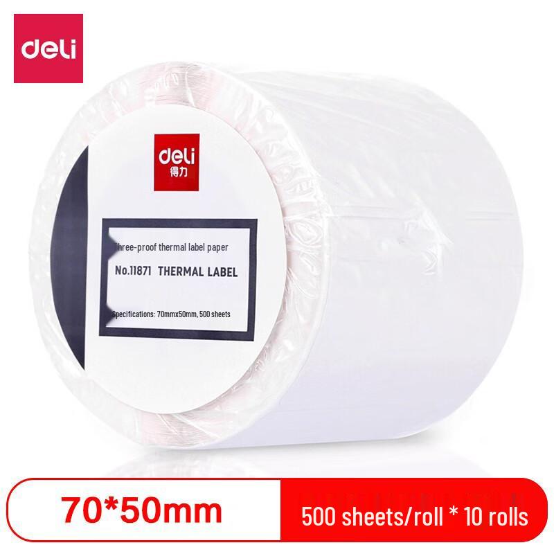 Deli 10-Roll Three-Proof Thermal Label Paper