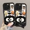 Coffee Coal Ball Figurine Lanyard Suitable for Apple 16PRO Phone Case 15 Silicone Leather Texture 14 Fully Wrapped Anti-drop XS/XR
