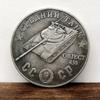 Tank Commemorative Badge Object-430 Tank Metal Badge Craft Ornament Gift Commemorative Medal Copy