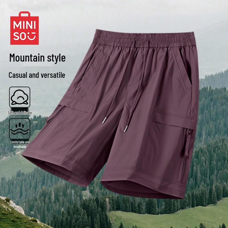 MINISO Men's Summer Ice Silk Loose Cargo Shorts