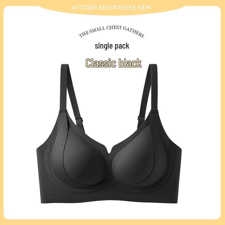 1058 Soft Underwire Jelly Strip Lift Bra: Shaping, Supportive, Wire-Free, Beautiful Back Design M (90-105 jin)