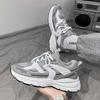 Men's Shoes Are Breathable and Versatile In Summer, Casual Students Running Sports Shoes, Thick-soled Heightening, Little White Dad Hong Kong