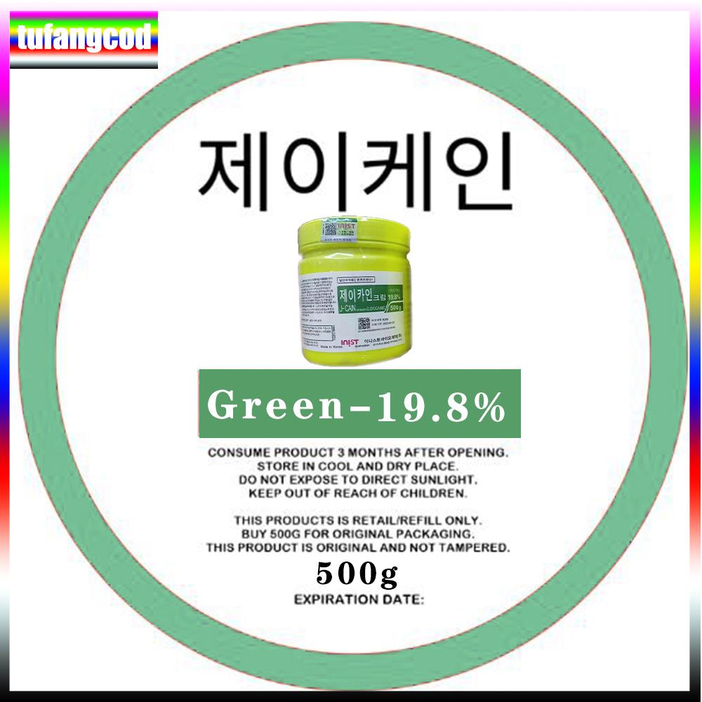 

Tufangcod 500 г анестетик для татуировки, быстро вызывающий онемение кожи, 19,8% желтый крем, полуперманентный зелёный