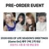 Pre-order KISS OF LIFE 2026 Season's Greetings Game On! & POB