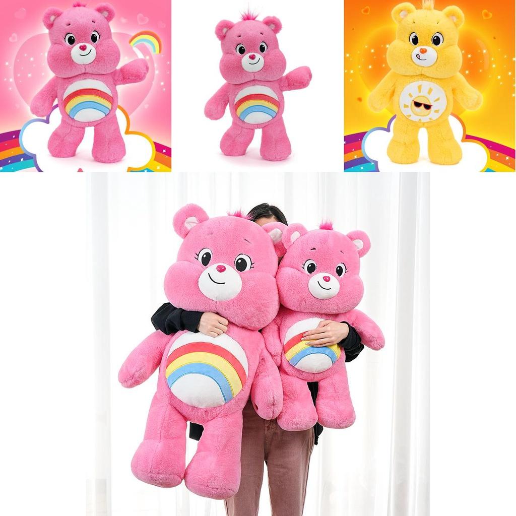 New Cute Carebears Plush Toy Rainbow Bear Stuffed Animal Doll Gift