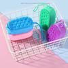 Soft Silicone Body Brush Scrubber Wash Bath Shower Exfoliating Skin Fit For Shampoo Massage Brush Cleaning Bathing Tool
