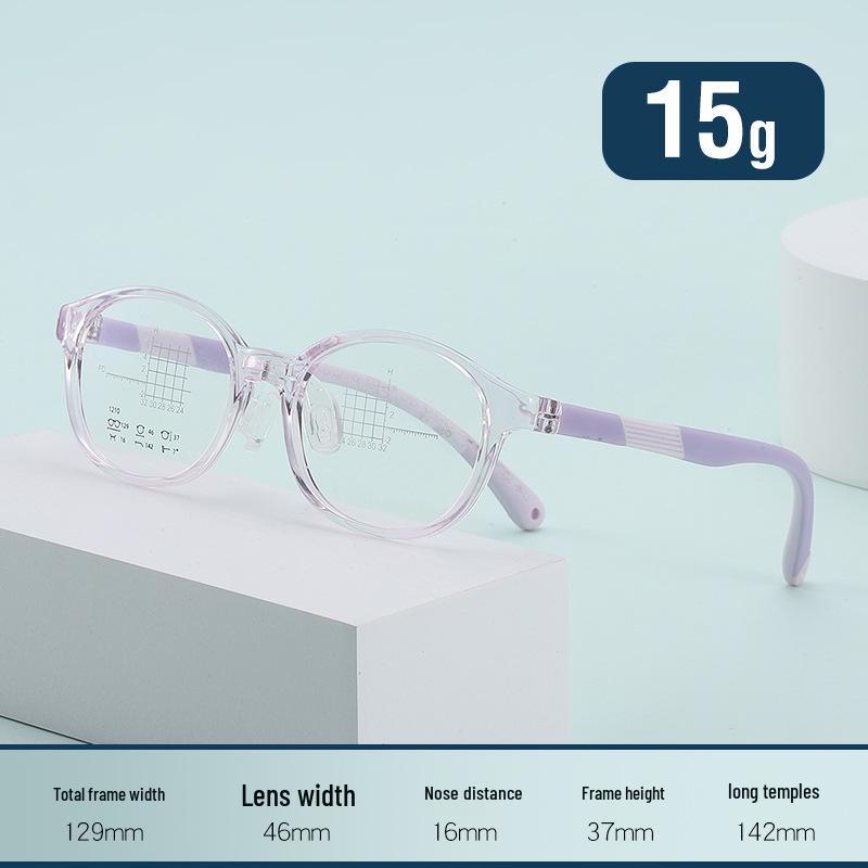 Children's Ultra-Light Silicone Frame with Adjustable Nose Pads for Small Faces