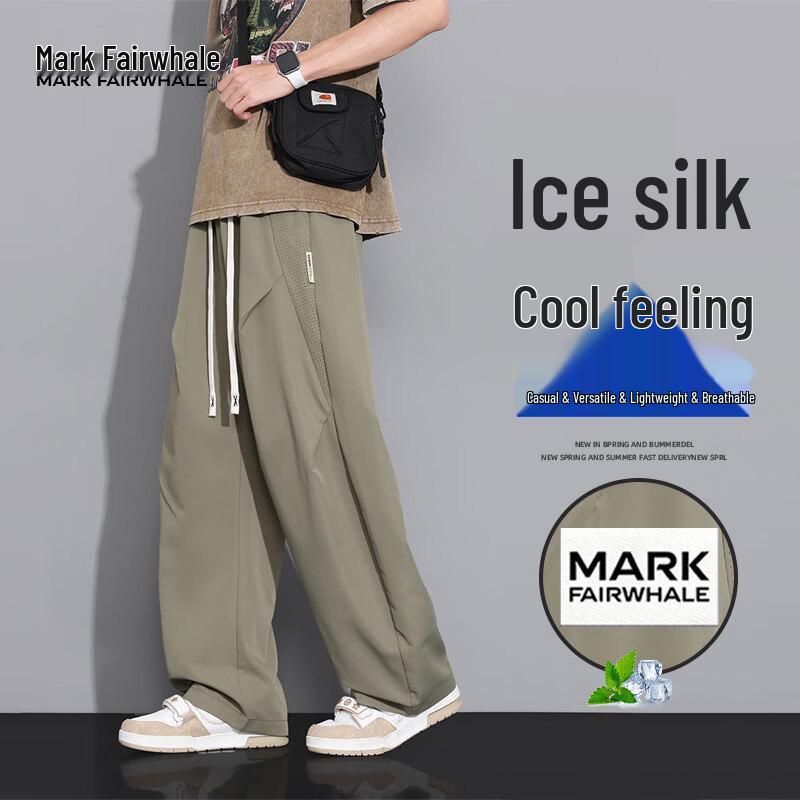 MARK FAIRWHALE Men s 2026 Summer Mesh Breathable Casual Pants 4XL