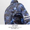 Motorcycle Rainwear Breather Rainwear Fiart 755 Rain Gear Raincoat Waterproof Olive L [KOMINE] RK-539 03-539 Men's