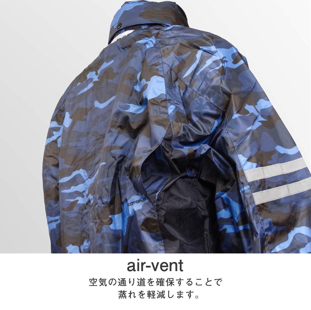Motorcycle Rainwear Breather Rainwear Fiart 755 Rain Gear Raincoat Waterproof Olive L [KOMINE] RK-539 03-539 Men's