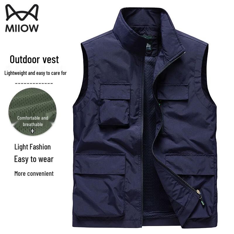 MiiOW Men s Outdoor Stand-Collar Vest L