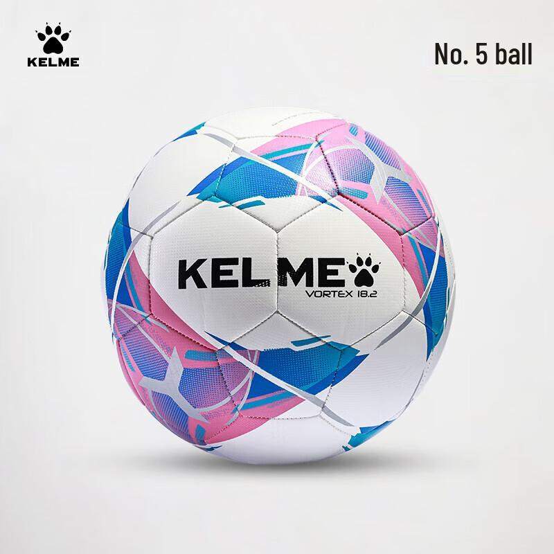 KELME Тренировочный и матчевый футбольный мяч машинной сшивки 5