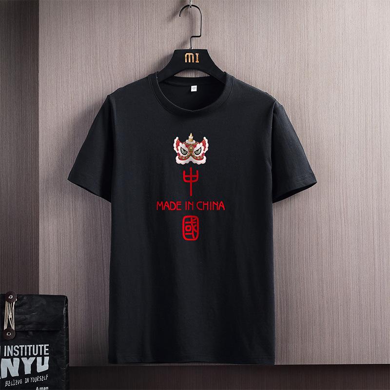 Uomo 's Manica Corta Girocollo Largo Estate Cotone 