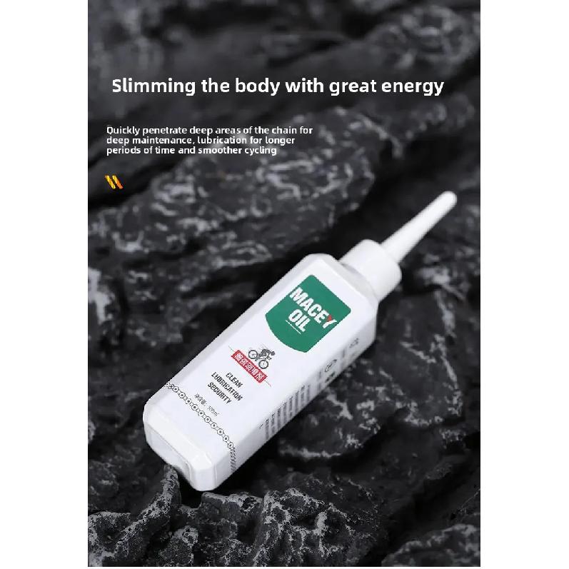 100ml MACEY Ceramic Dry Chain Oil Bicycle Mountain Road Bicycle Lubricant Transmission Maintenance Agent Cycling Accessories